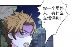 重来漫画,穿越时空的青春逆袭之旅