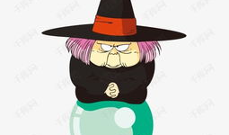 巫婆漫画,奇幻魔法的奇幻世界
